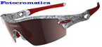 Oakley Radar Pitch Polished White-Oakley Text-G40 Photochromic (09-726)